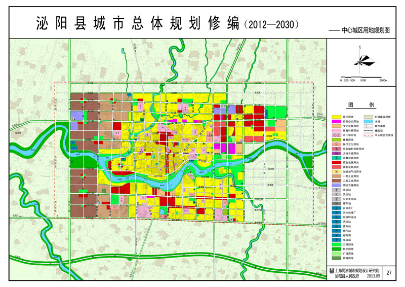 泌阳县规划图2030图片